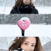 ヒメ日記 2026/03/02 00:56 投稿 おと ラブ・アンド・ラブ