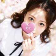 ヒメ日記 2026/03/20 20:33 投稿 おと ラブ・アンド・ラブ