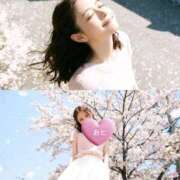 ヒメ日記 2026/03/21 00:00 投稿 おと ラブ・アンド・ラブ