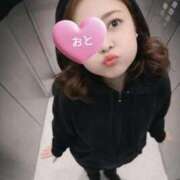 ヒメ日記 2026/03/22 15:56 投稿 おと ラブ・アンド・ラブ