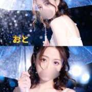 ヒメ日記 2026/03/30 07:36 投稿 おと ラブ・アンド・ラブ
