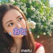 ヒメ日記 2026/06/19 09:16 投稿 おと ラブ・アンド・ラブ