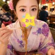 おと 💟夏・満喫する予定♡ ラブ・アンド・ラブ