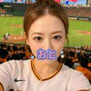 おと 💟横手⚾️ ラブ・アンド・ラブ