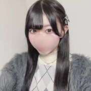 ヒメ日記 2025/12/13 06:06 投稿 ゆゆ 隙のあるエステ