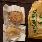 ヒメ日記 2025/10/30 11:36 投稿 あずき 三浦屋別館