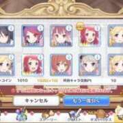 ヒメ日記 2025/10/30 11:54 投稿 あずき 三浦屋別館