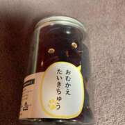 あずき ありがとうございます╰(*´︶`*)╯ 三浦屋別館