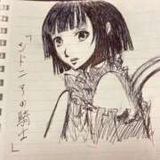 ヒメ日記 2026/02/27 20:36 投稿 あずき 三浦屋別館