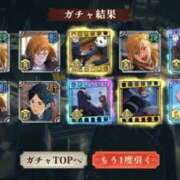 ヒメ日記 2026/03/06 20:46 投稿 あずき 三浦屋別館