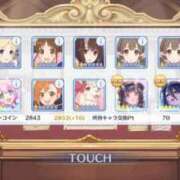 ヒメ日記 2026/03/06 21:16 投稿 あずき 三浦屋別館