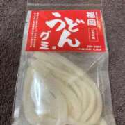 ヒメ日記 2026/03/30 16:36 投稿 あずき 三浦屋別館