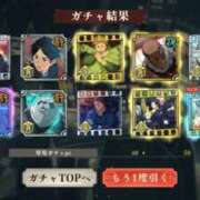 ヒメ日記 2026/03/30 17:16 投稿 あずき 三浦屋別館