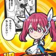 ヒメ日記 2026/04/04 23:46 投稿 あずき 三浦屋別館