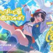 ヒメ日記 2026/08/09 18:56 投稿 あずき 三浦屋別館