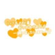 ヒメ日記 2025/09/17 13:16 投稿 くれは 取手人妻快速