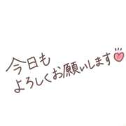ヒメ日記 2025/09/22 08:30 投稿 くれは 取手人妻快速