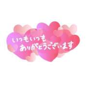 ヒメ日記 2025/09/23 15:12 投稿 くれは 取手人妻快速