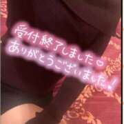 ヒメ日記 2025/09/25 23:26 投稿 くれは 取手人妻快速