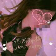 ヒメ日記 2025/09/26 09:01 投稿 くれは 取手人妻快速