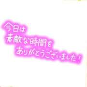 ヒメ日記 2025/09/26 21:33 投稿 くれは 取手人妻快速