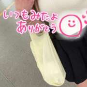 ヒメ日記 2025/10/10 16:56 投稿 くれは 取手人妻快速