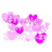 ヒメ日記 2025/10/23 09:02 投稿 くれは 取手人妻快速