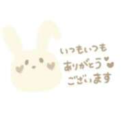 ヒメ日記 2025/11/05 09:00 投稿 くれは 取手人妻快速