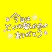ヒメ日記 2025/11/08 01:00 投稿 くれは 取手人妻快速