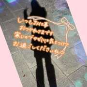 ヒメ日記 2025/11/15 22:01 投稿 くれは 取手人妻快速