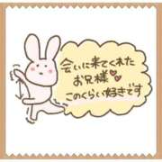 ヒメ日記 2025/11/17 06:30 投稿 くれは 取手人妻快速