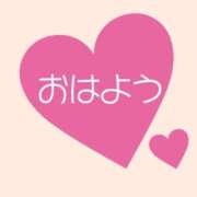 ヒメ日記 2025/11/24 08:43 投稿 くれは 取手人妻快速