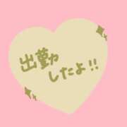 ヒメ日記 2025/11/28 10:30 投稿 くれは 取手人妻快速