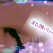 ヒメ日記 2025/12/05 21:18 投稿 くれは 取手人妻快速