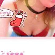 ヒメ日記 2025/12/24 12:17 投稿 くれは 取手人妻快速