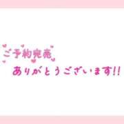 ヒメ日記 2025/12/28 04:10 投稿 くれは 取手人妻快速