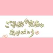 ヒメ日記 2026/01/14 13:49 投稿 くれは 取手人妻快速