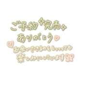 ヒメ日記 2026/02/06 07:02 投稿 くれは 取手人妻快速