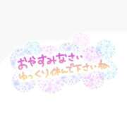 ヒメ日記 2026/02/10 02:05 投稿 くれは 取手人妻快速