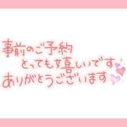 ヒメ日記 2026/02/14 10:04 投稿 くれは 取手人妻快速