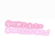 ヒメ日記 2026/02/14 22:01 投稿 くれは 取手人妻快速