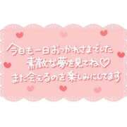 ヒメ日記 2026/02/19 23:50 投稿 くれは 取手人妻快速