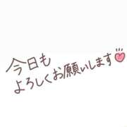 ヒメ日記 2026/03/03 12:03 投稿 くれは 取手人妻快速