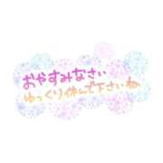 ヒメ日記 2026/03/10 02:48 投稿 くれは 取手人妻快速