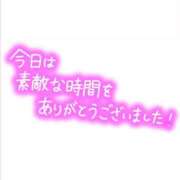 ヒメ日記 2026/03/14 02:51 投稿 くれは 取手人妻快速