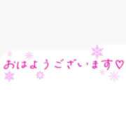 ヒメ日記 2026/03/15 08:30 投稿 くれは 取手人妻快速