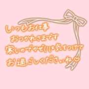 ヒメ日記 2026/03/19 09:01 投稿 くれは 取手人妻快速