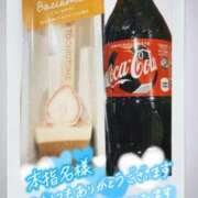 ヒメ日記 2026/03/20 02:24 投稿 くれは 取手人妻快速