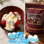 ヒメ日記 2026/03/24 01:30 投稿 くれは 取手人妻快速