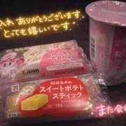 ヒメ日記 2026/03/28 02:11 投稿 くれは 取手人妻快速